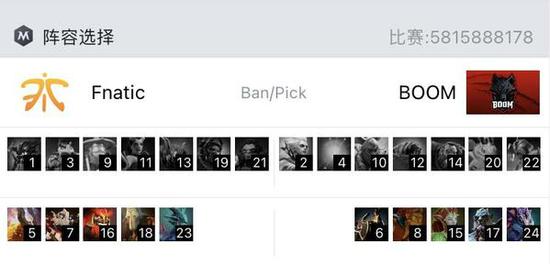 上海电竞大师赛重燃激情引领电竞新风潮