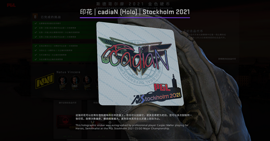 修复Valorant游戏重启问题的终极指南