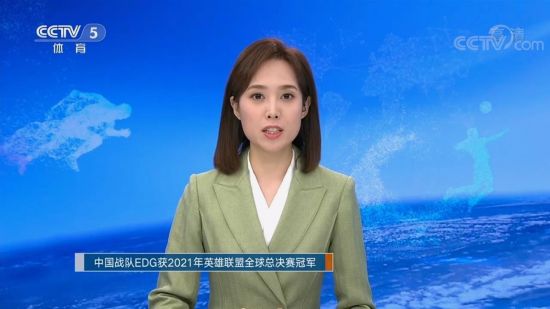 探索乐趣无限的世界计量日主题活动