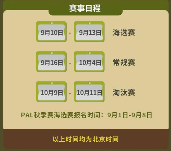 LPL解说Rita晒照引热议弟弟的晚安话题
